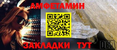 MDMA Донской