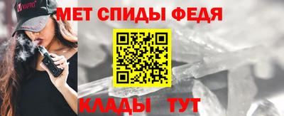 прущая мука Донецк