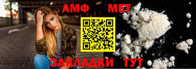 MDMA Донской