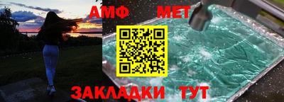 прущая мука Донецк