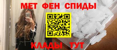 трава Ливны