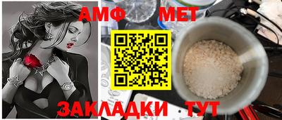 таблы Дубна