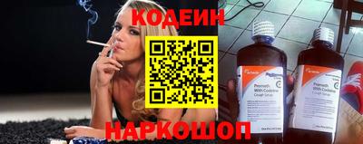 таблы Дубна