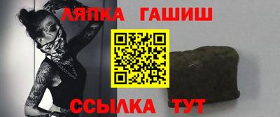 таблы Дубна