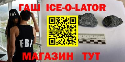 MDMA Донской