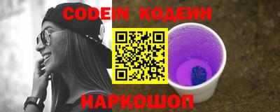 прущая мука Донецк