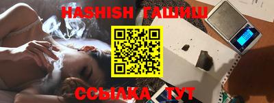 таблы Дубна