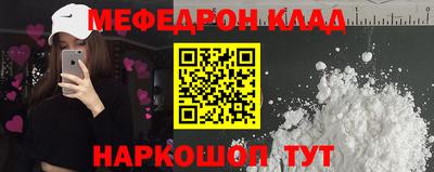 MDMA Донской