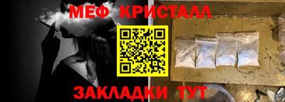 MDMA Донской