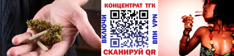 блэк спрут рабочий сайт  Туймазы  ТГК THC oil  цены наркотик 